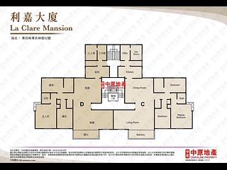 Pok Fu Lam - La Clare Mansion Block B 05