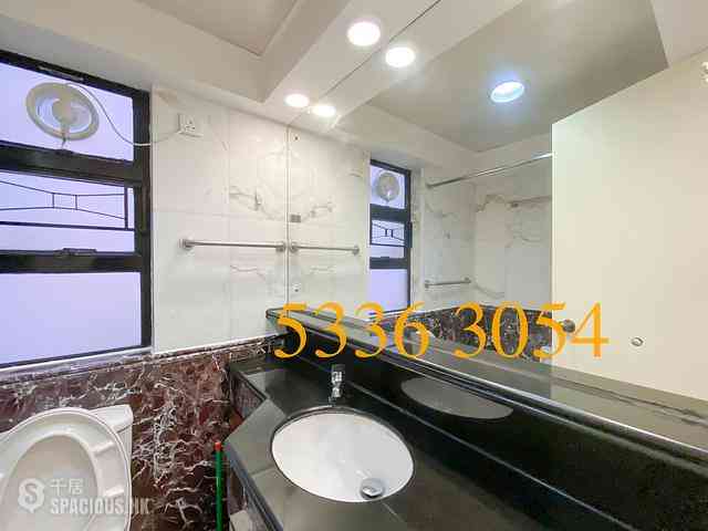 Mid Levels West - Primrose Court 12