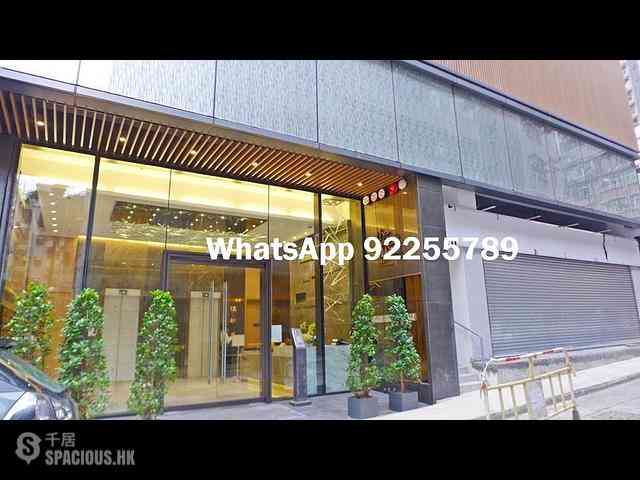 Sai Ying Pun - The Met. Sublime 08