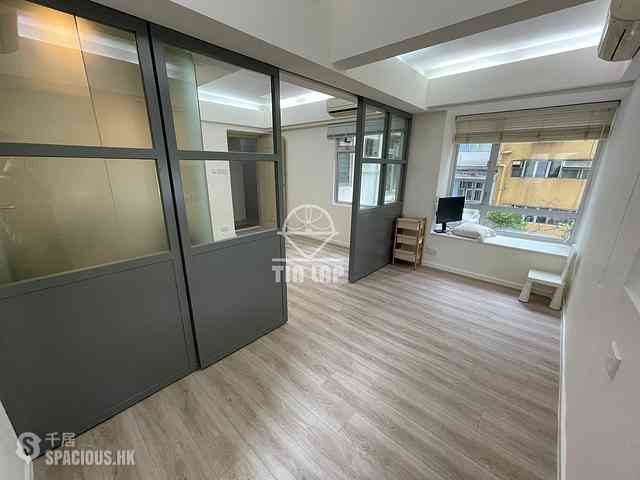 Poho - Kee On Building 01