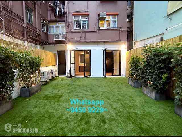 Sai Ying Pun - Wah Lee Building 02