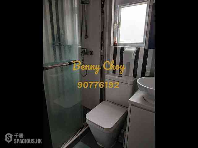 Sai Ying Pun - Cheong King Court 04