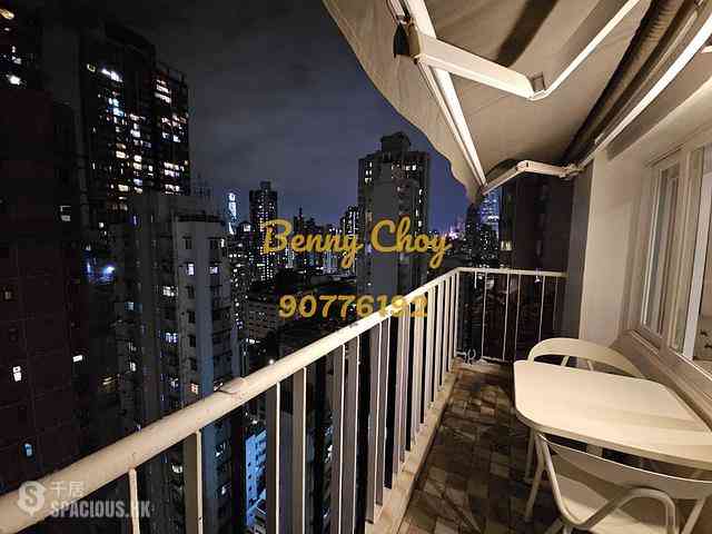Sai Ying Pun - Cheong King Court 05