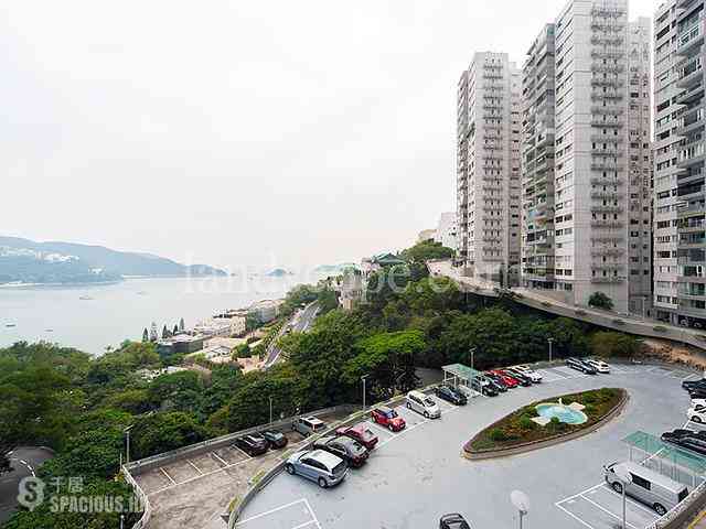 Repulse Bay - Repulse Bay Garden 01