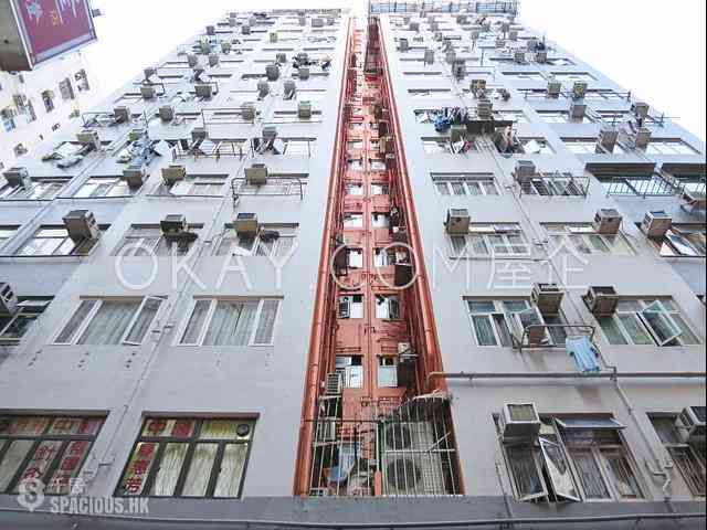 Wan Chai - Bowrington Building 18