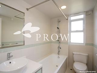 渣甸山 - 诗礼花园 11