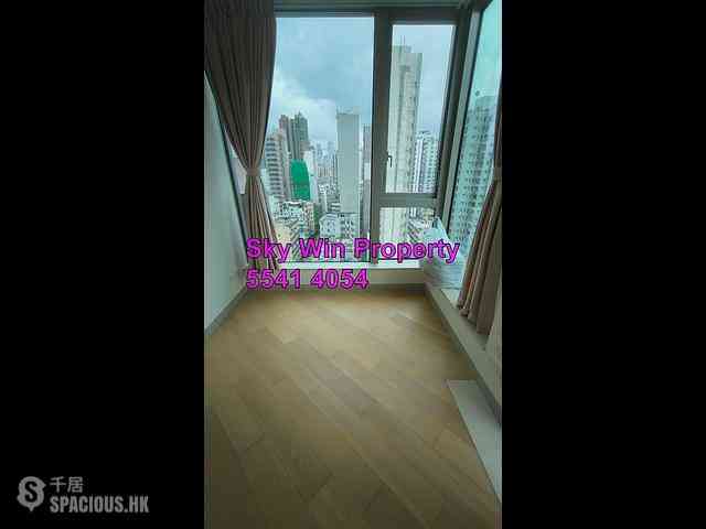 Mong Kok - One Soho 04