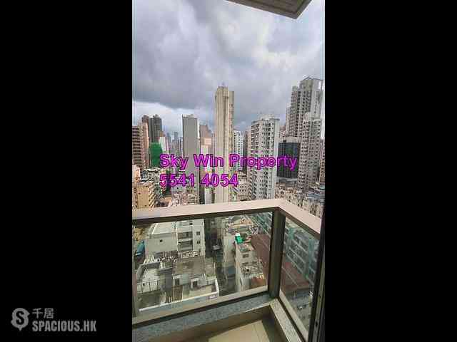Mong Kok - One Soho 12