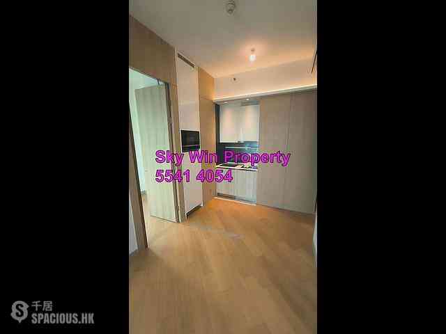 Mong Kok - One Soho 18