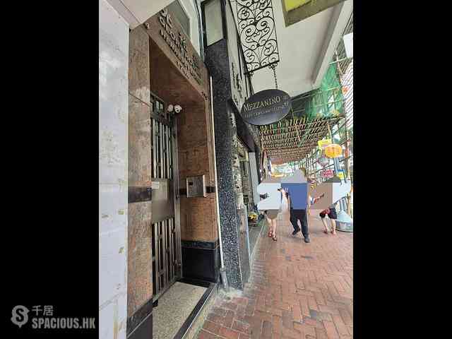 Wan Chai - Glory House 10