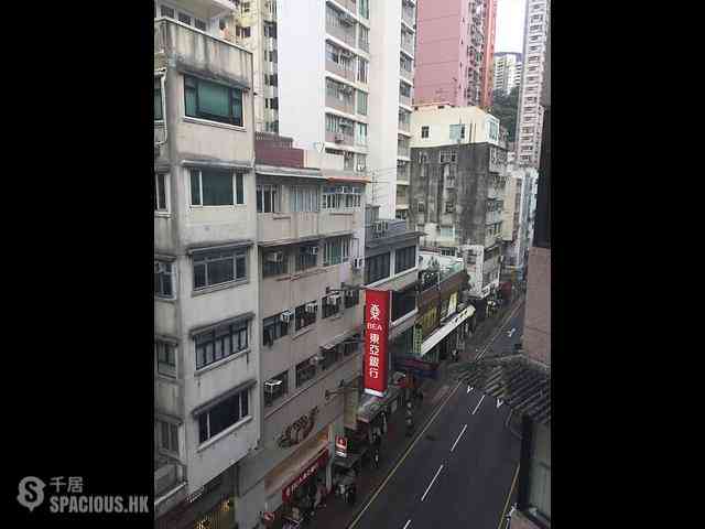 Happy Valley - Hiap Teck Building 02