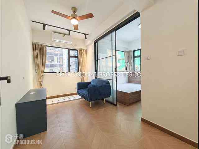 Sheung Wan - 12-16, Lok Ku Road 03