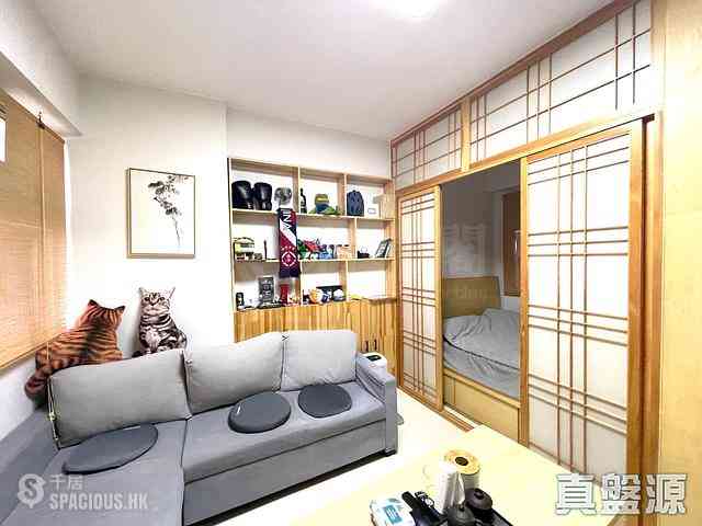 Causeway Bay - San Ho Building 01