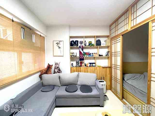 Causeway Bay - San Ho Building 02