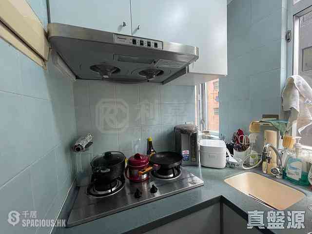 Causeway Bay - San Ho Building 03