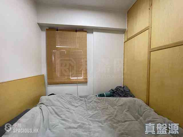 Causeway Bay - San Ho Building 04