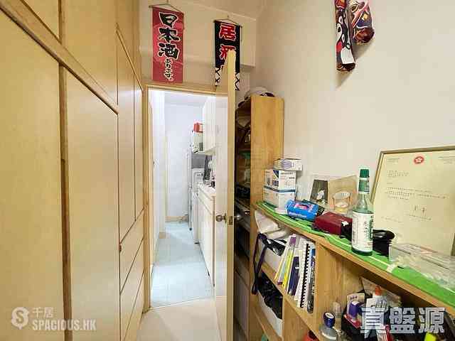 Causeway Bay - San Ho Building 07