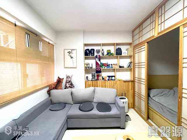 Causeway Bay - San Ho Building 02