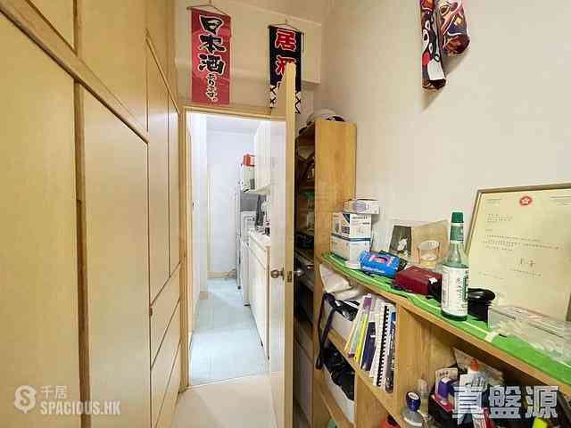 Causeway Bay - San Ho Building 06