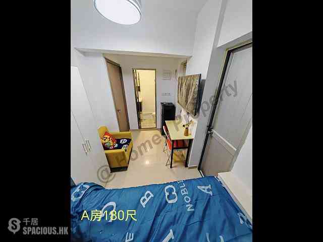 Pok Fu Lam - Joy Fat House 02