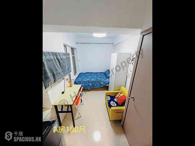 Pok Fu Lam - Joy Fat House 01