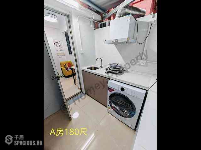Pok Fu Lam - Joy Fat House 03