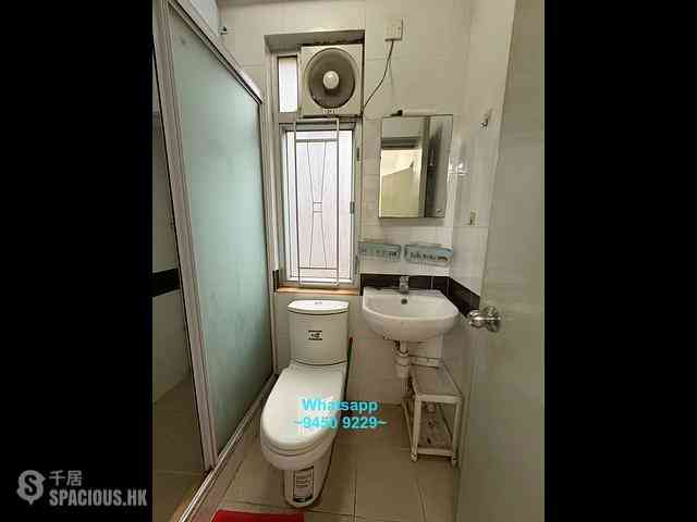 Sheung Wan - Kian Nan Mansion 02