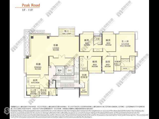 The Peak - Interocean Court 07