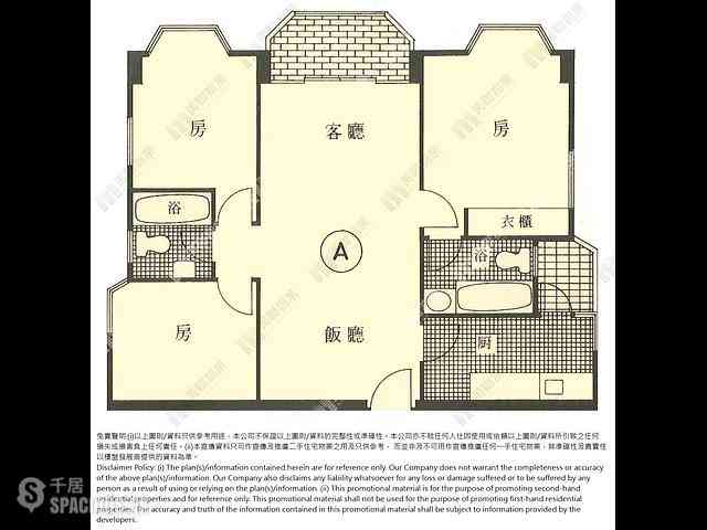 Kennedy Town - Regent Height 06