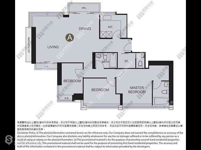 Wan Chai - The Oakhill 04