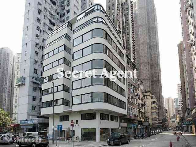 Kennedy Town - Tung Fat Building 12