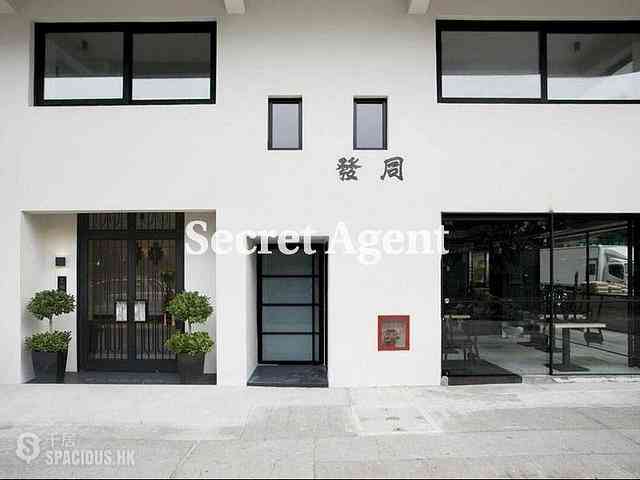 Kennedy Town - Tung Fat Building 13