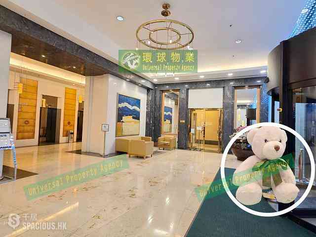坚尼地城 - 高逸华轩 16