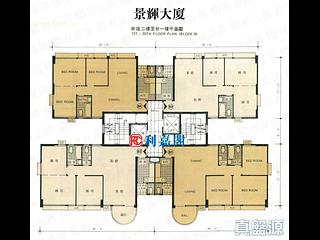 西营盘 - 景辉大厦B座 06