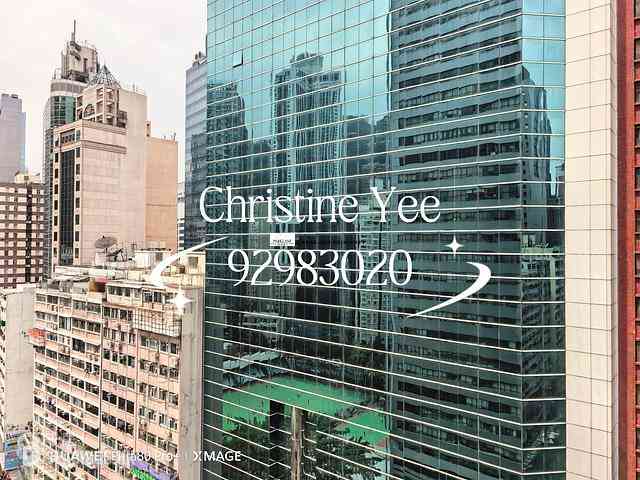 Wan Chai - Southorn Garden 03