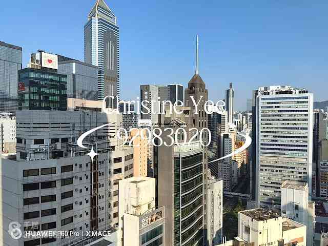 Wan Chai - York Place 03