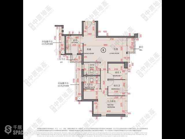 Sai Ying Pun - Kensington Hill 01
