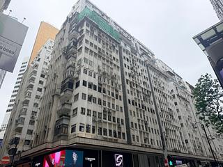 铜锣湾 - 华登大厦 03