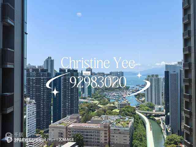 Wong Chuk Hang - The Southside Phase 3C Blue Coast II Tower 5 01