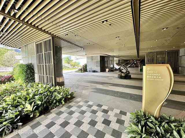 Wong Chuk Hang - The Southside Phase 2 La Marina 14
