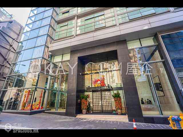 Soho - Centrestage 23