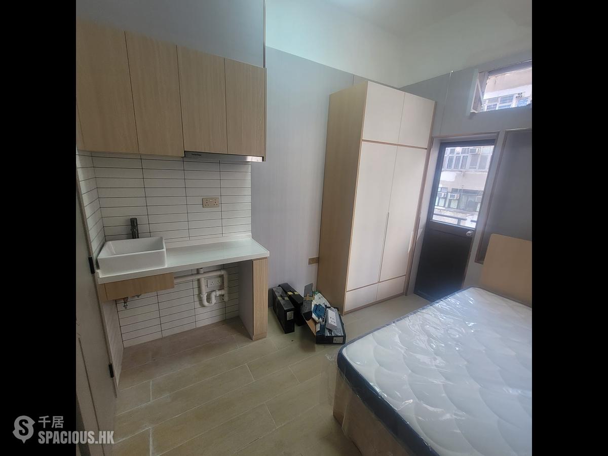 Sham Shui Po - 148-150, Castle Peak Road 01