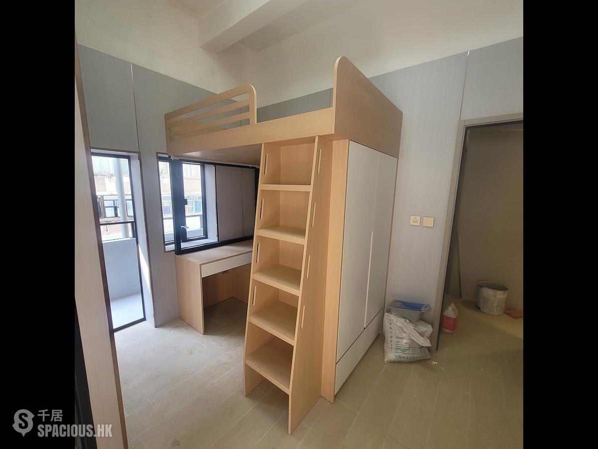 Sham Shui Po - 148-150, Castle Peak Road 01
