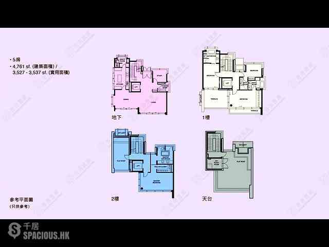 The Peak - 42, Plantation Road 08