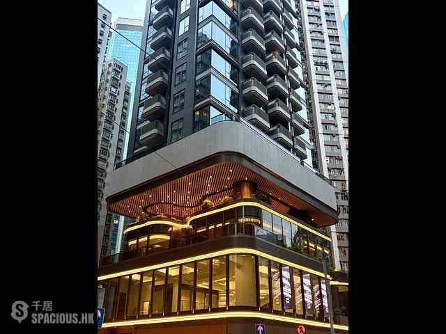 Fortress Hill - 101 Kings Road 01