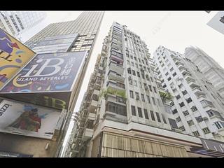 铜锣湾 - 华登大厦A-B座 02