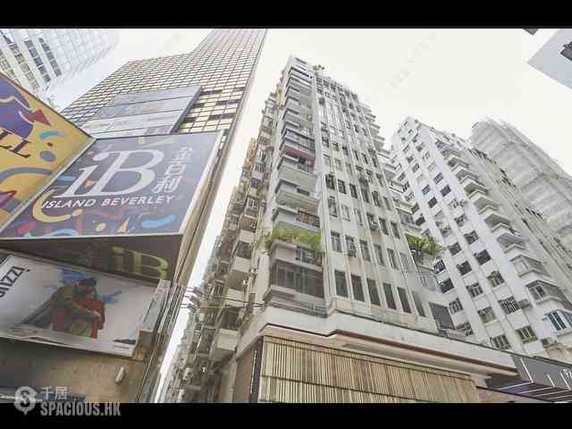 Causeway Bay - Great George Building Block A-B 02