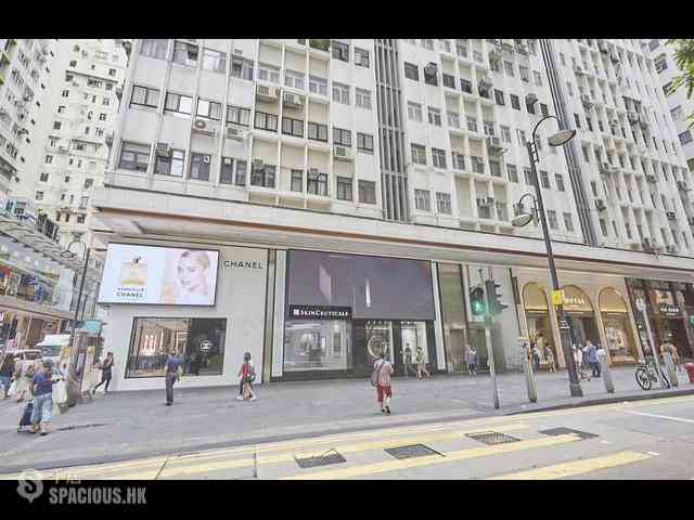 Causeway Bay - Great George Building Block A-B 03