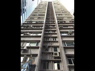 中环 - 康和大厦 07