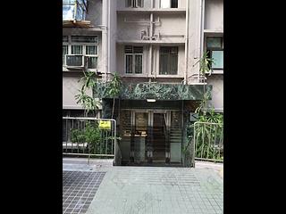 中环 - 康和大厦 08